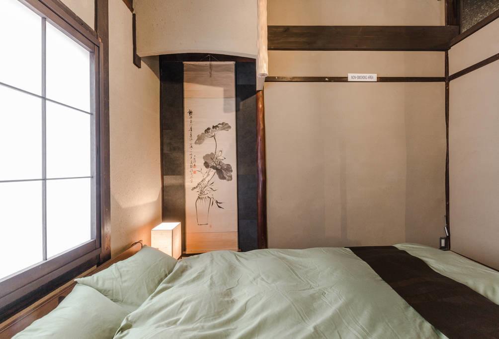 Guesthouse Kisshoan Kioto Exterior foto