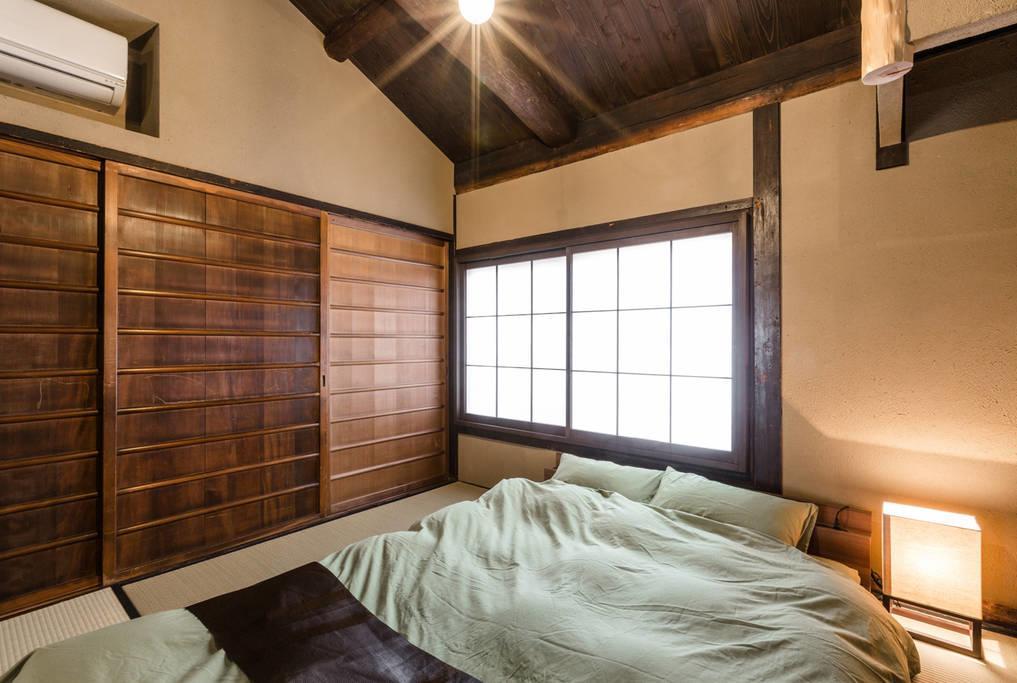 Guesthouse Kisshoan Kioto Exterior foto