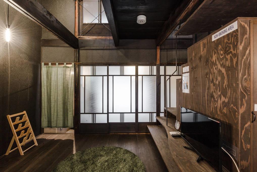 Guesthouse Kisshoan Kioto Exterior foto